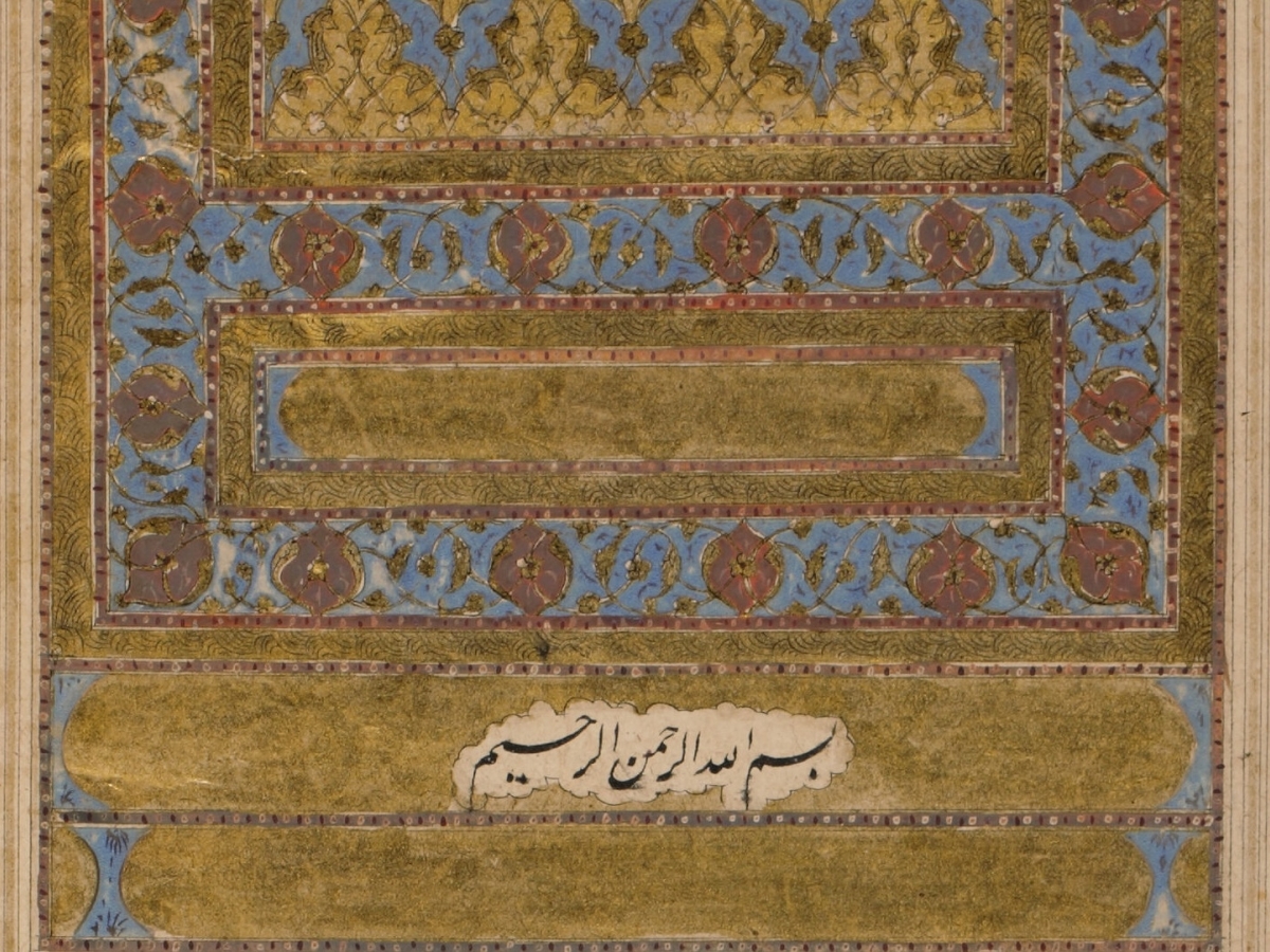 Central Asian Chronicles: Echoes of the Silk Road in Manuscripts and ...